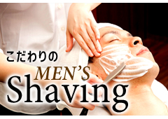 �V�F�[�r���O