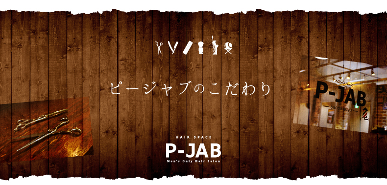 �d�b�ł̗\��